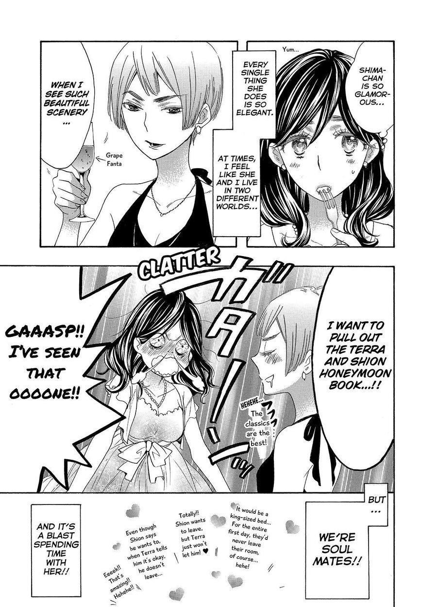 Page 24 of Chapter 22