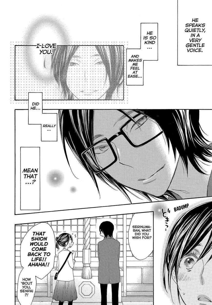 Page 27 of Chapter 22
