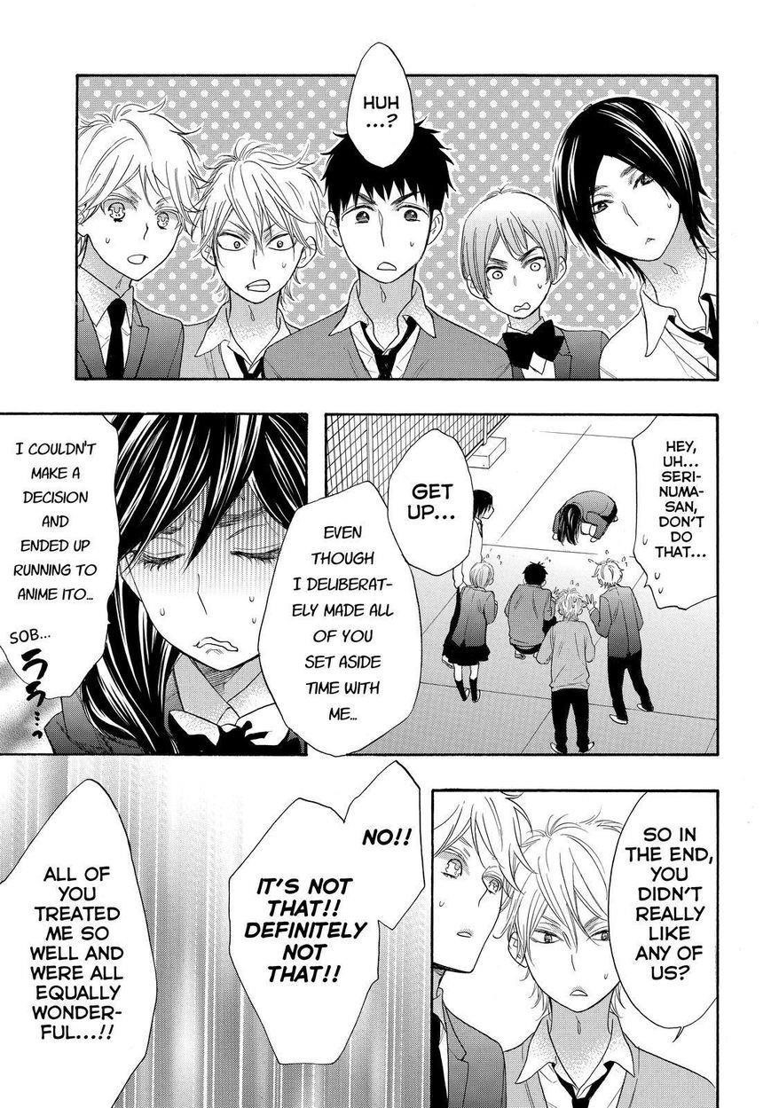 Page 3 of Chapter 23