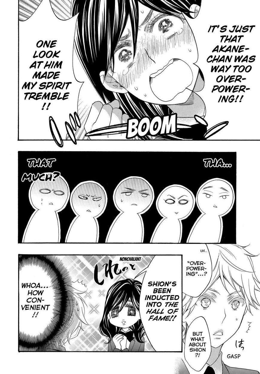 Page 4 of Chapter 23