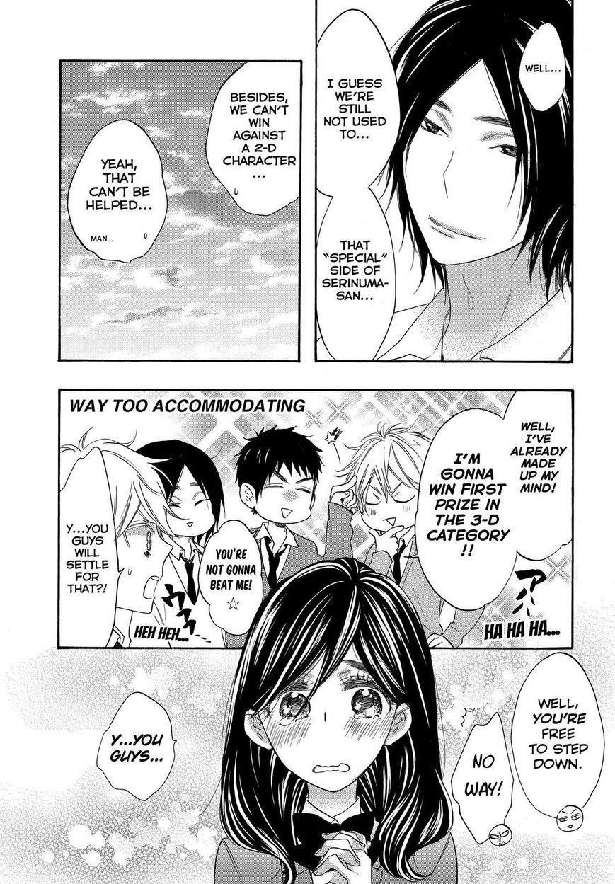 Page 5 of Chapter 23