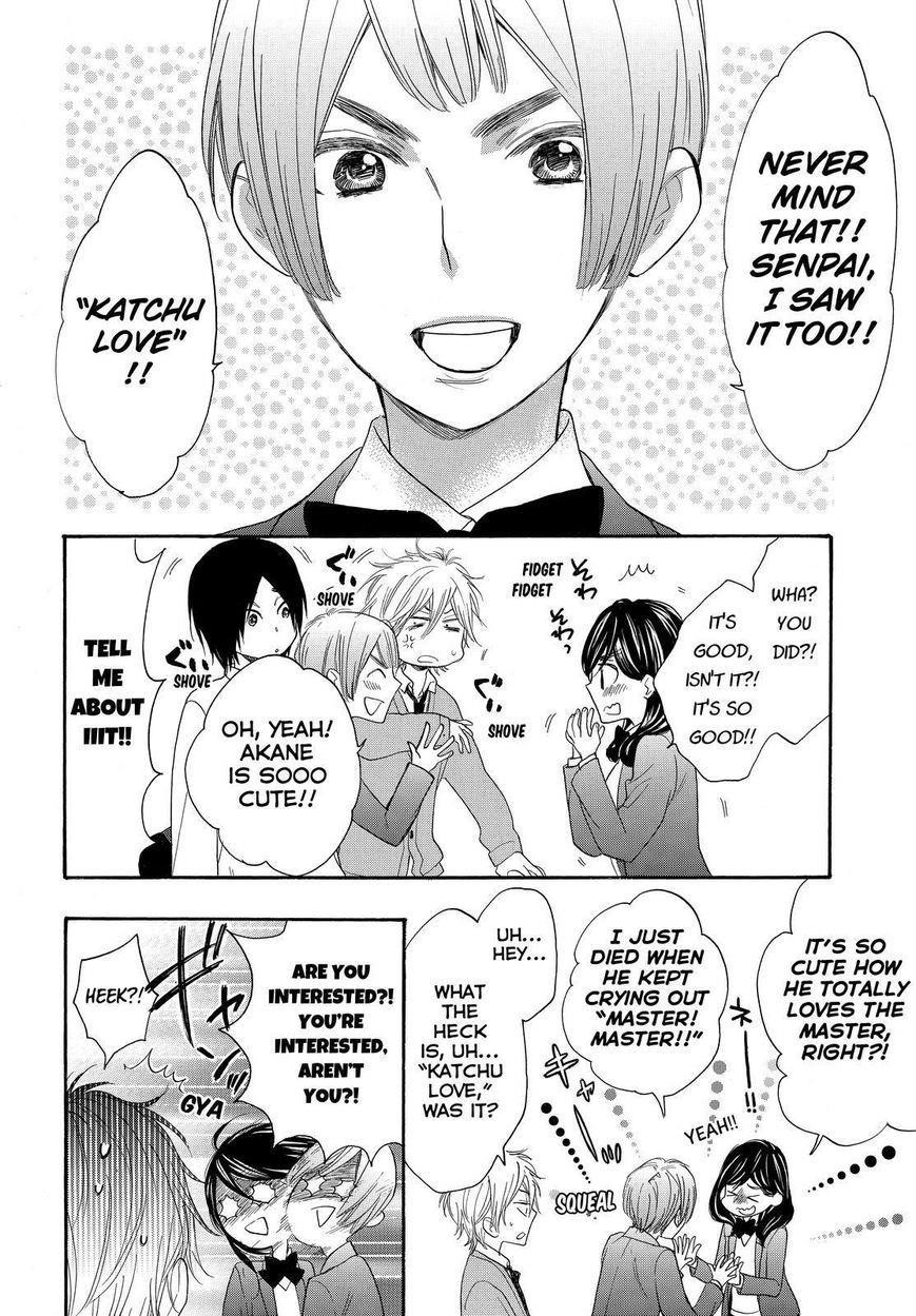 Page 6 of Chapter 23