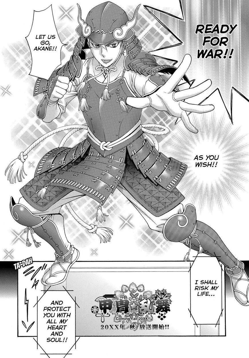 Page 10 of Chapter 23
