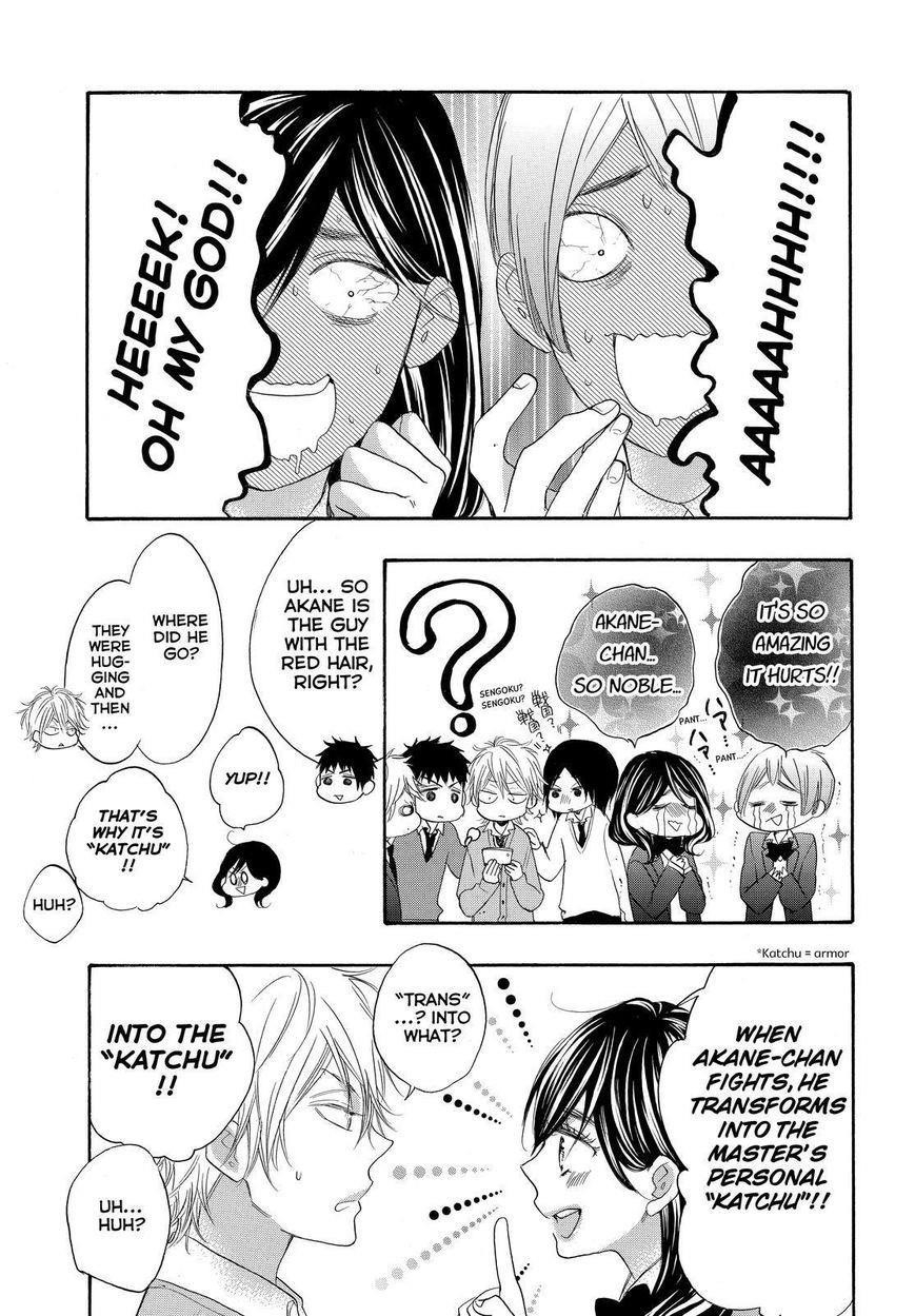 Page 11 of Chapter 23