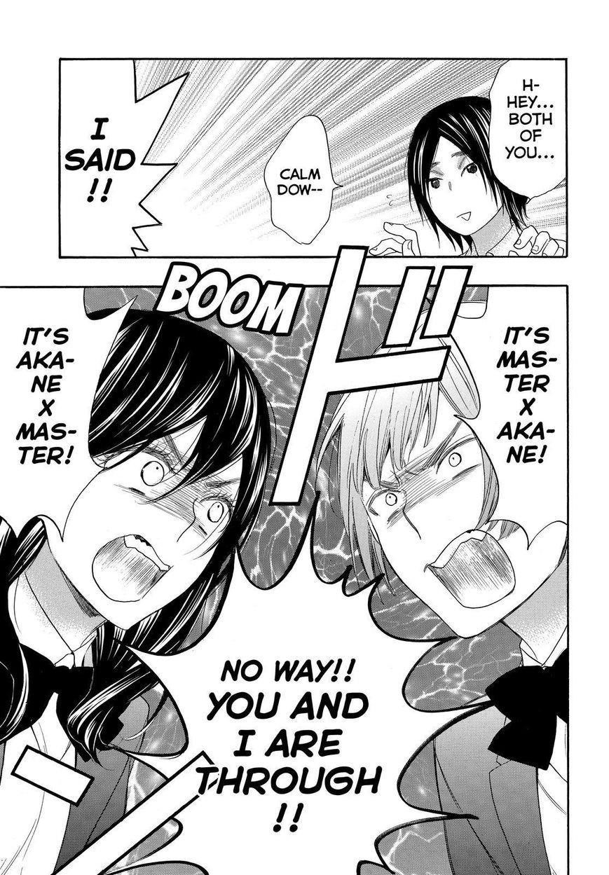Page 15 of Chapter 23
