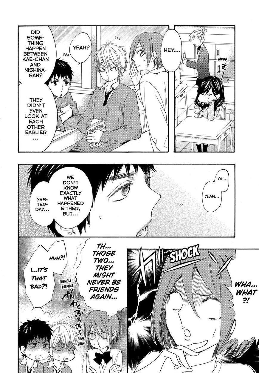 Page 18 of Chapter 23