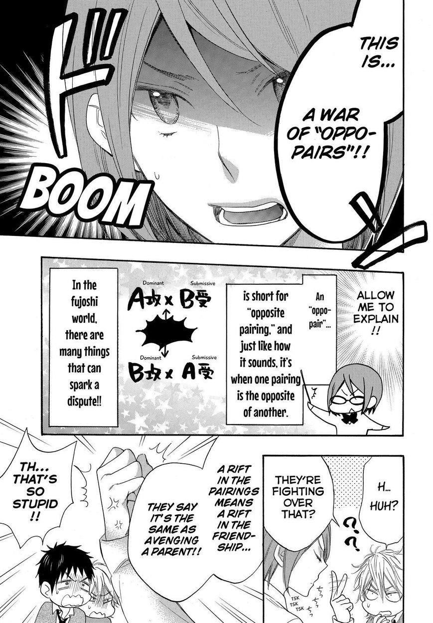 Page 19 of Chapter 23