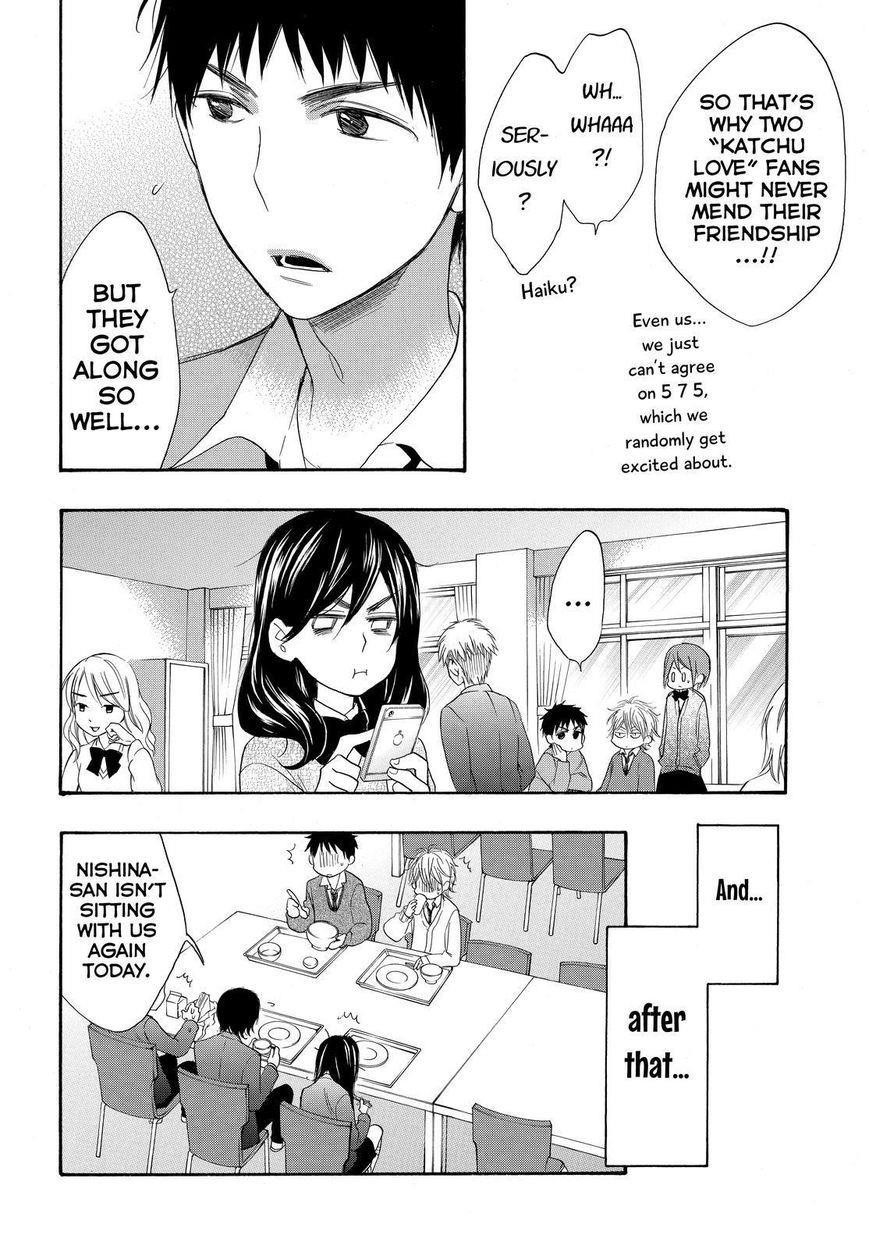 Page 20 of Chapter 23