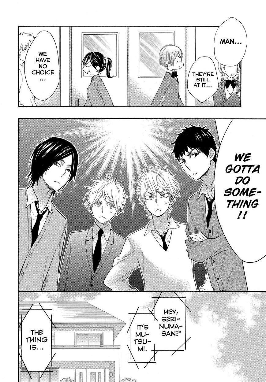 Page 22 of Chapter 23