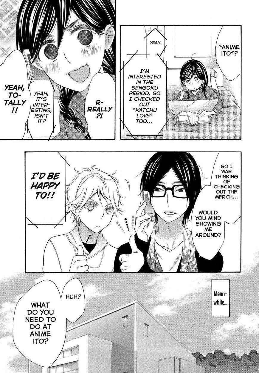 Page 23 of Chapter 23