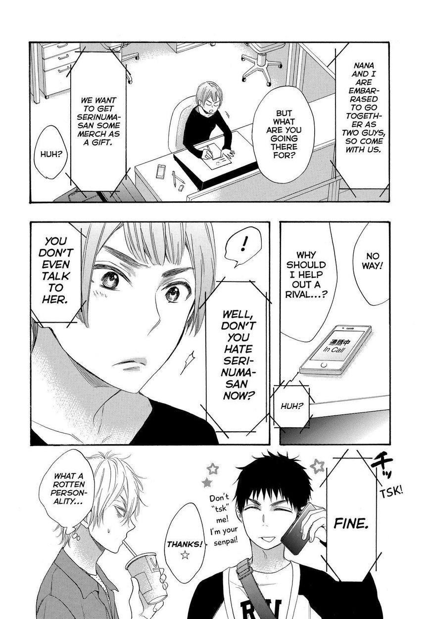 Page 24 of Chapter 23