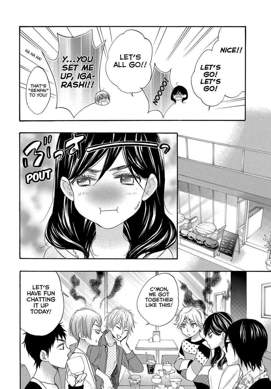 Page 26 of Chapter 23