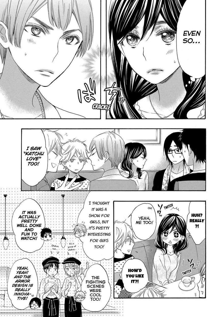 Page 27 of Chapter 23