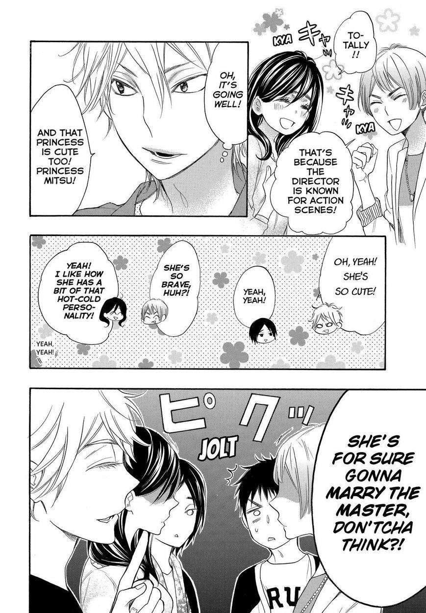 Page 28 of Chapter 23