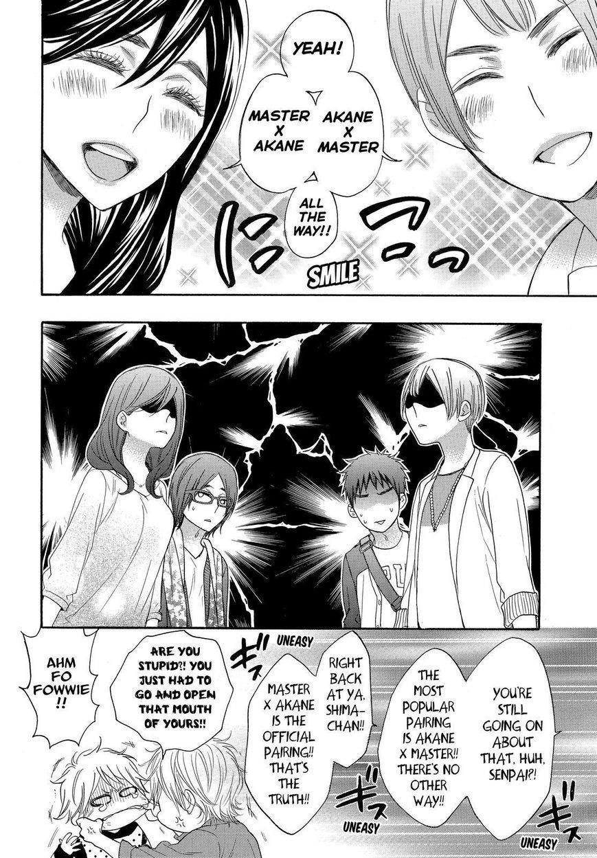 Page 30 of Chapter 23
