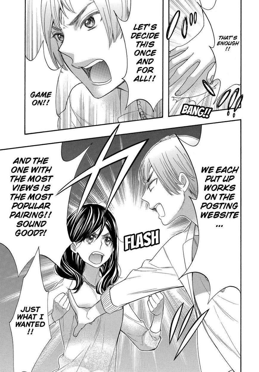 Page 31 of Chapter 23