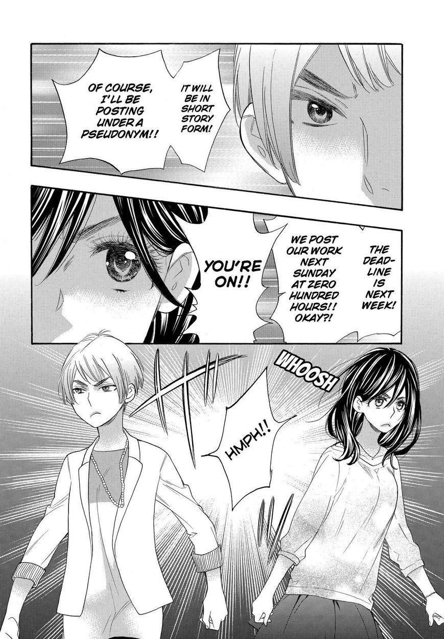 Page 32 of Chapter 23