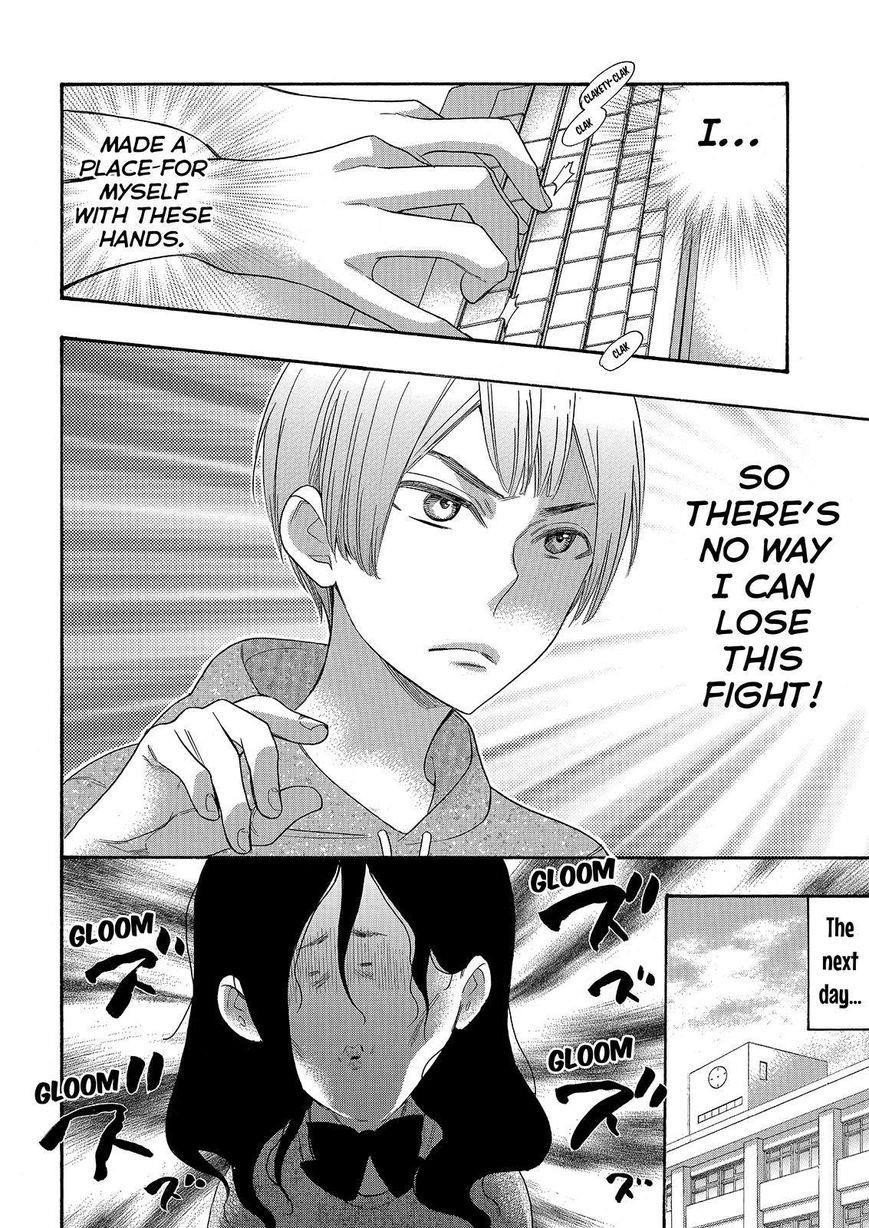 Page 6 of Chapter 24