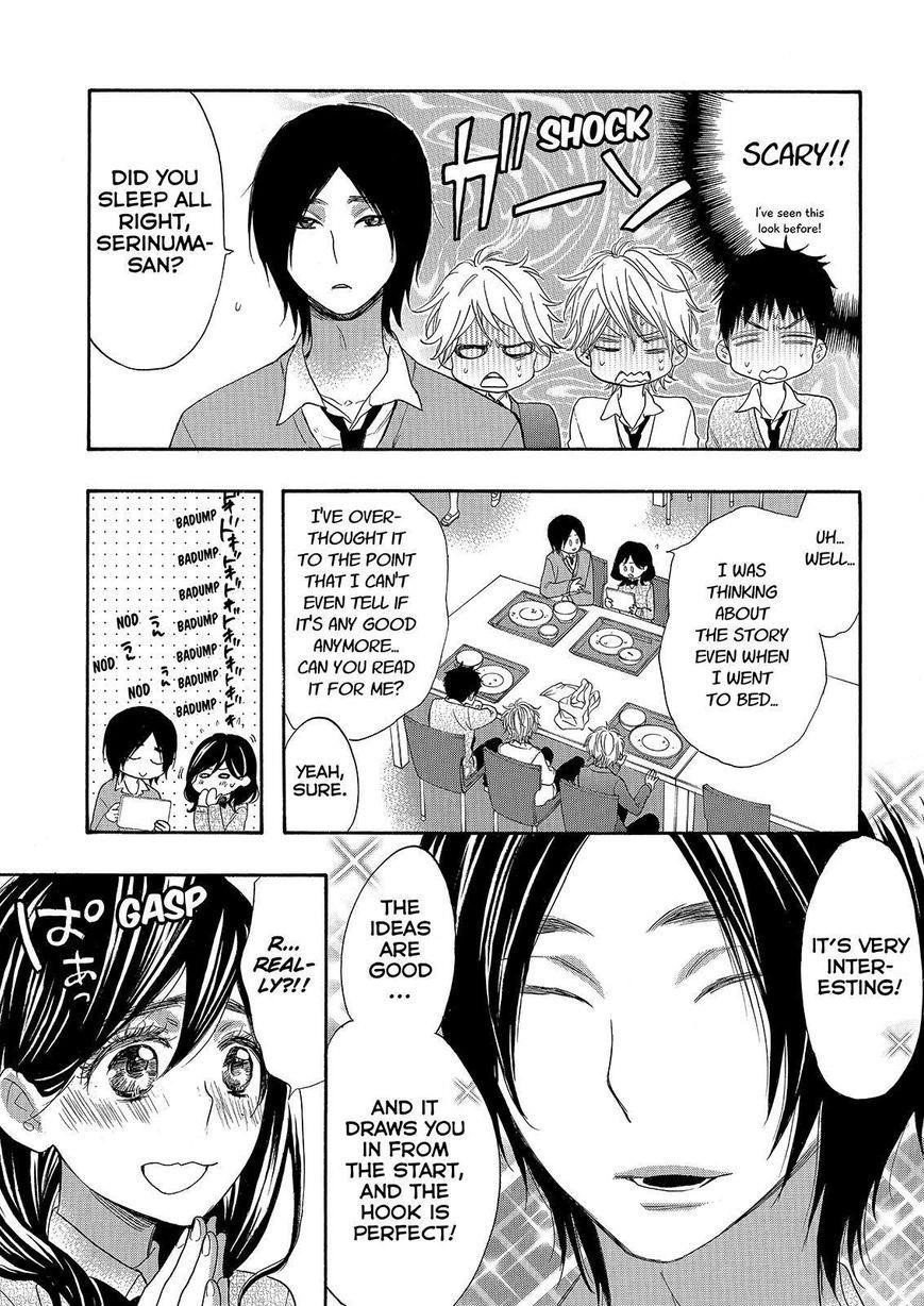 Page 7 of Chapter 24