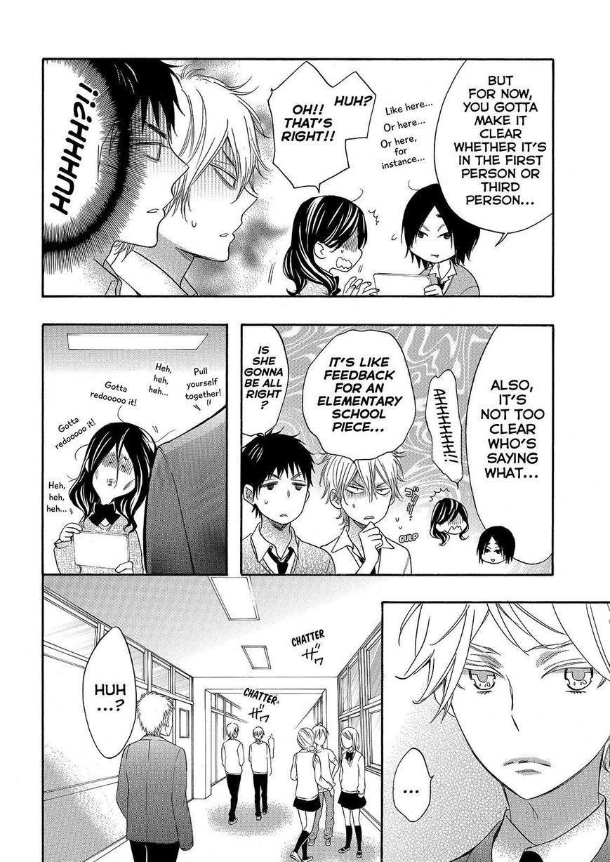 Page 8 of Chapter 24