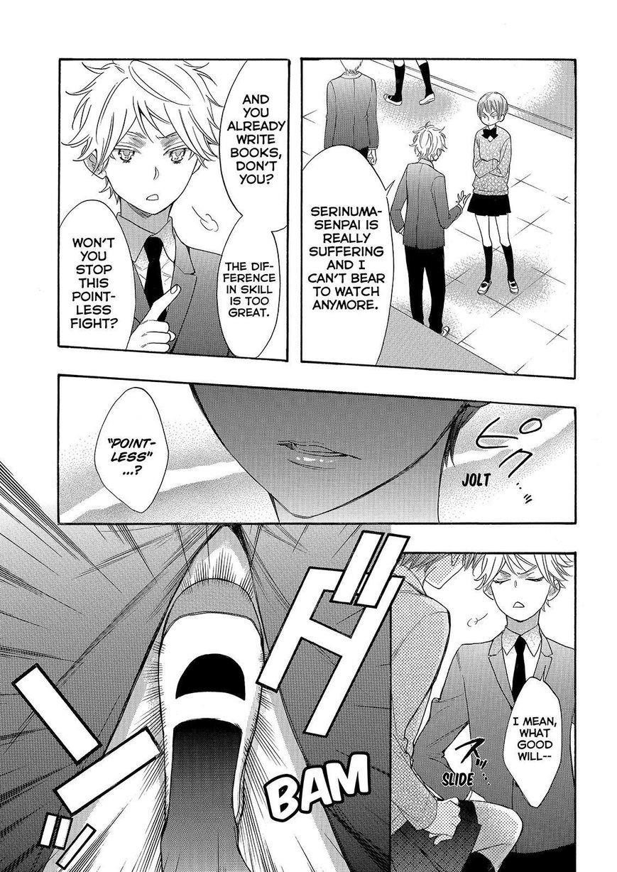 Page 9 of Chapter 24