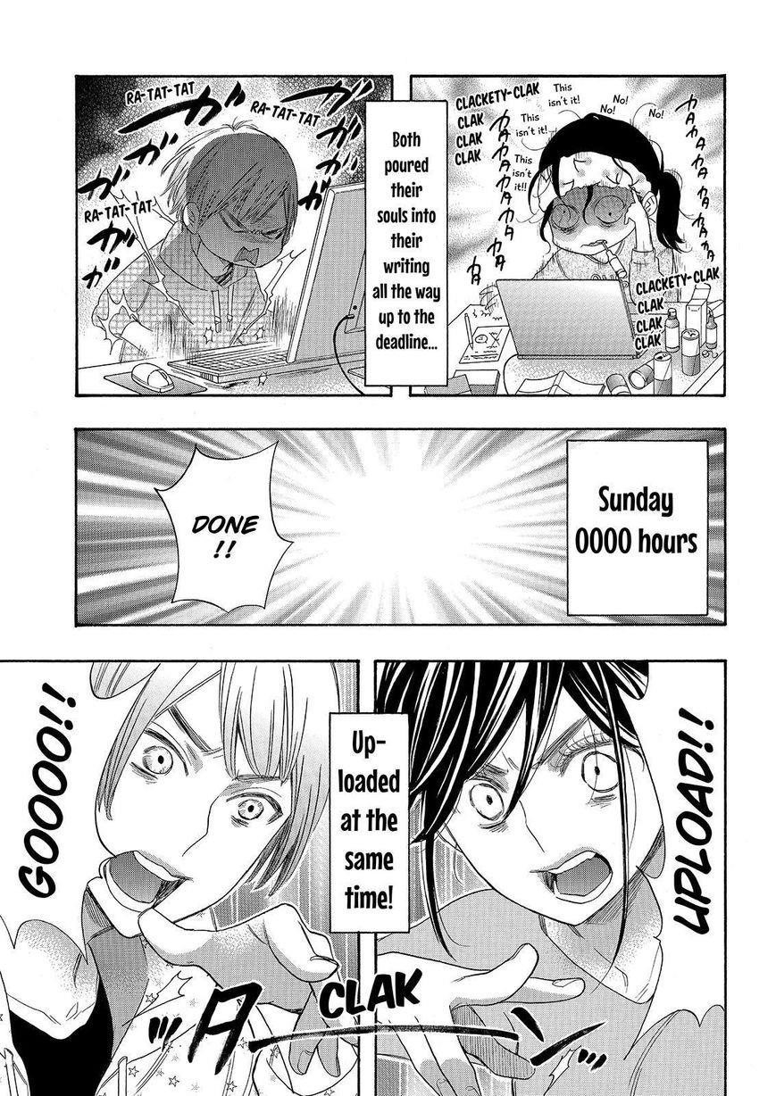 Page 13 of Chapter 24