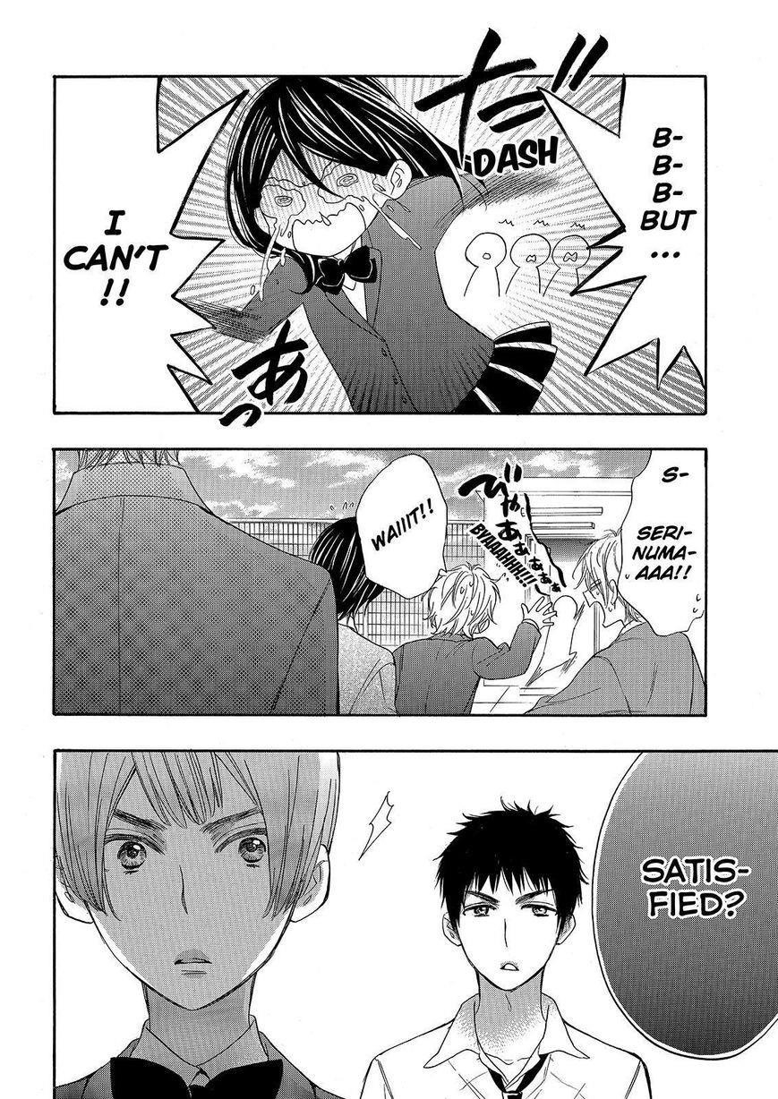 Page 18 of Chapter 24