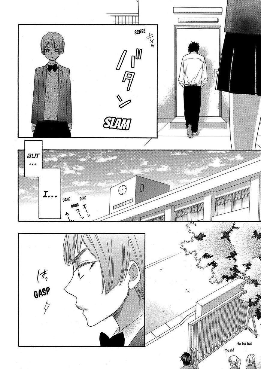 Page 20 of Chapter 24