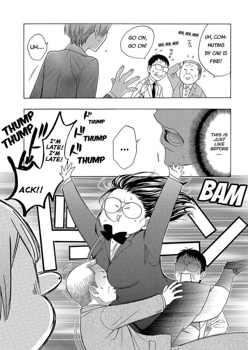 Page 23 of Chapter 24