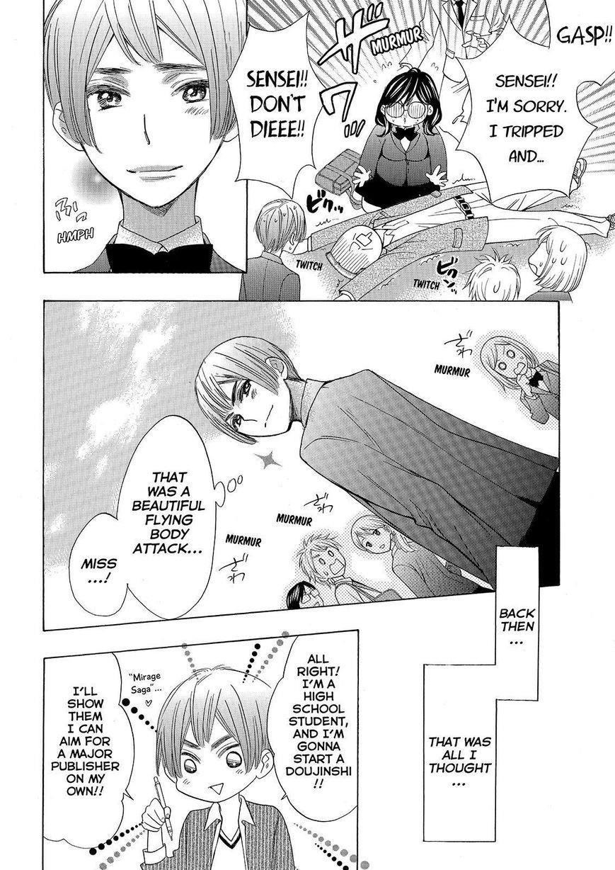 Page 24 of Chapter 24