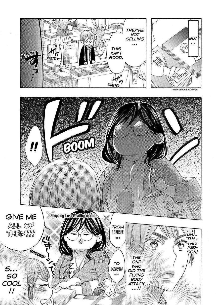 Page 25 of Chapter 24