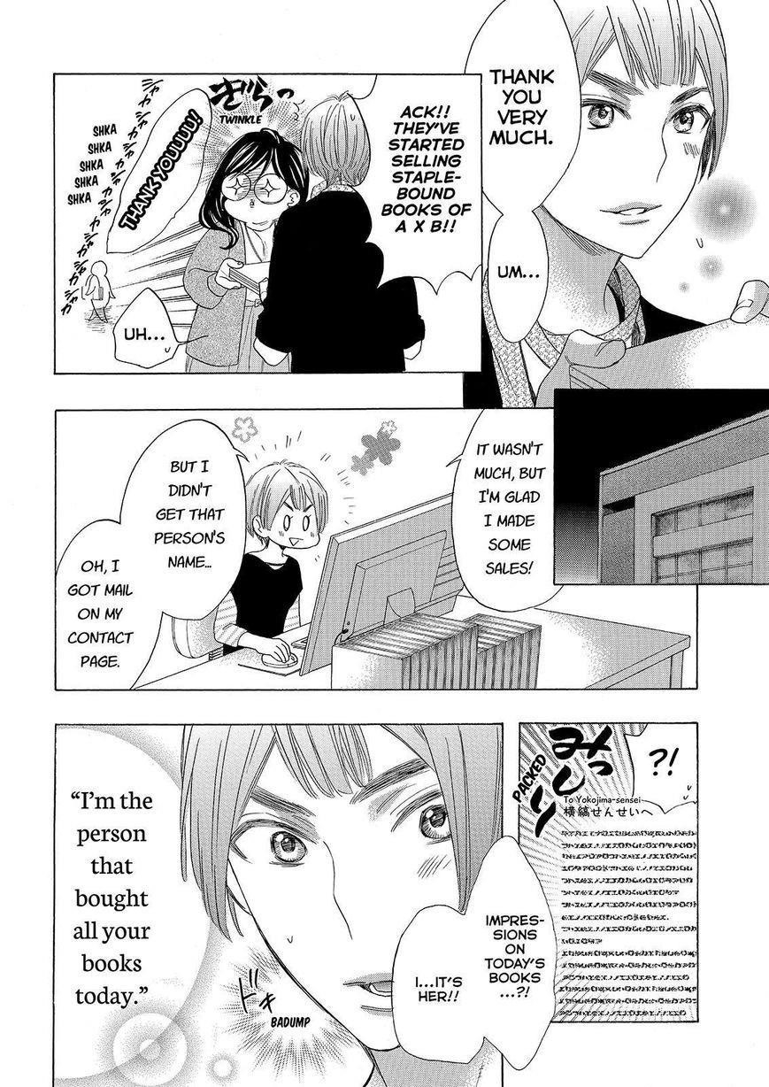 Page 26 of Chapter 24