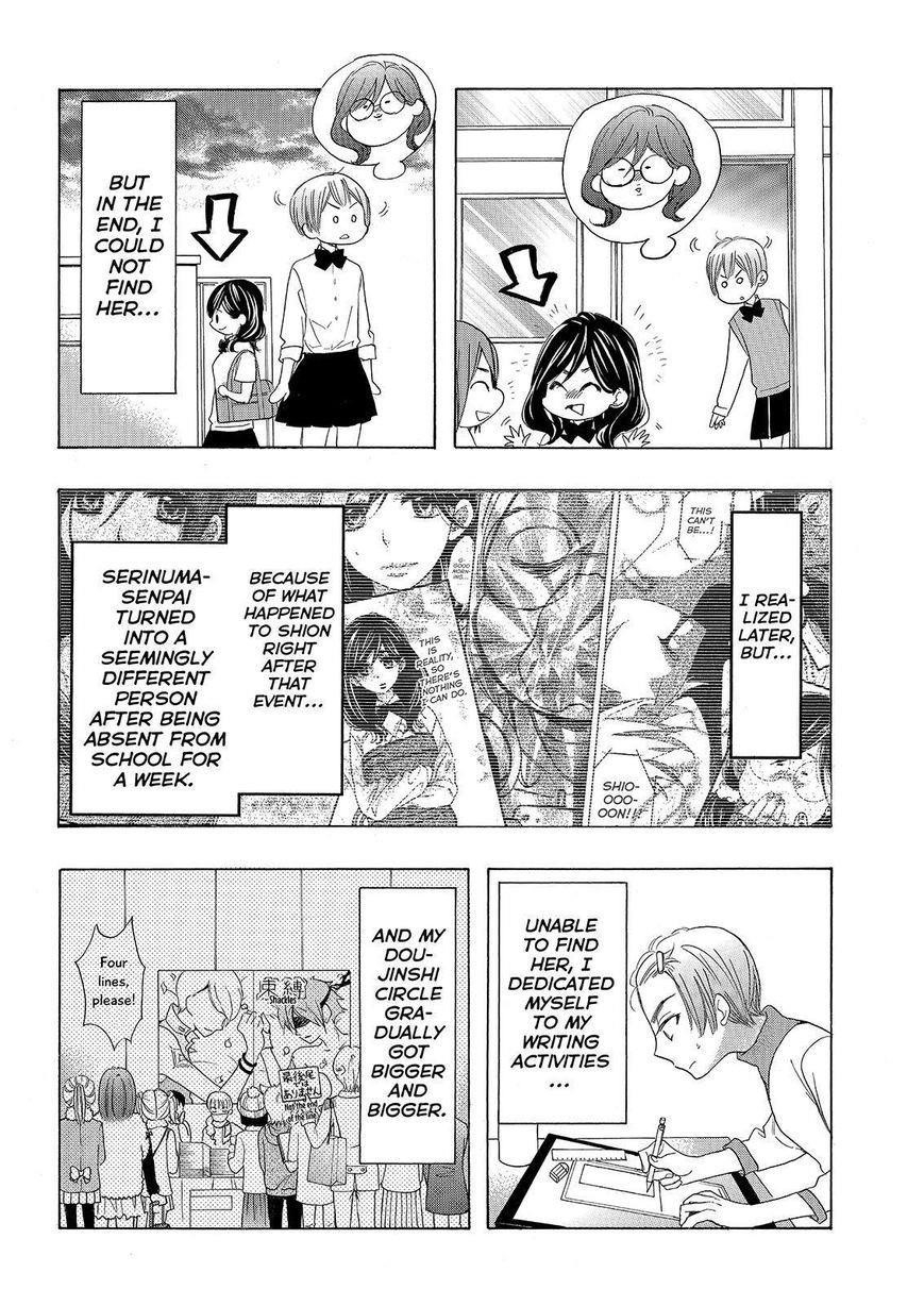 Page 28 of Chapter 24