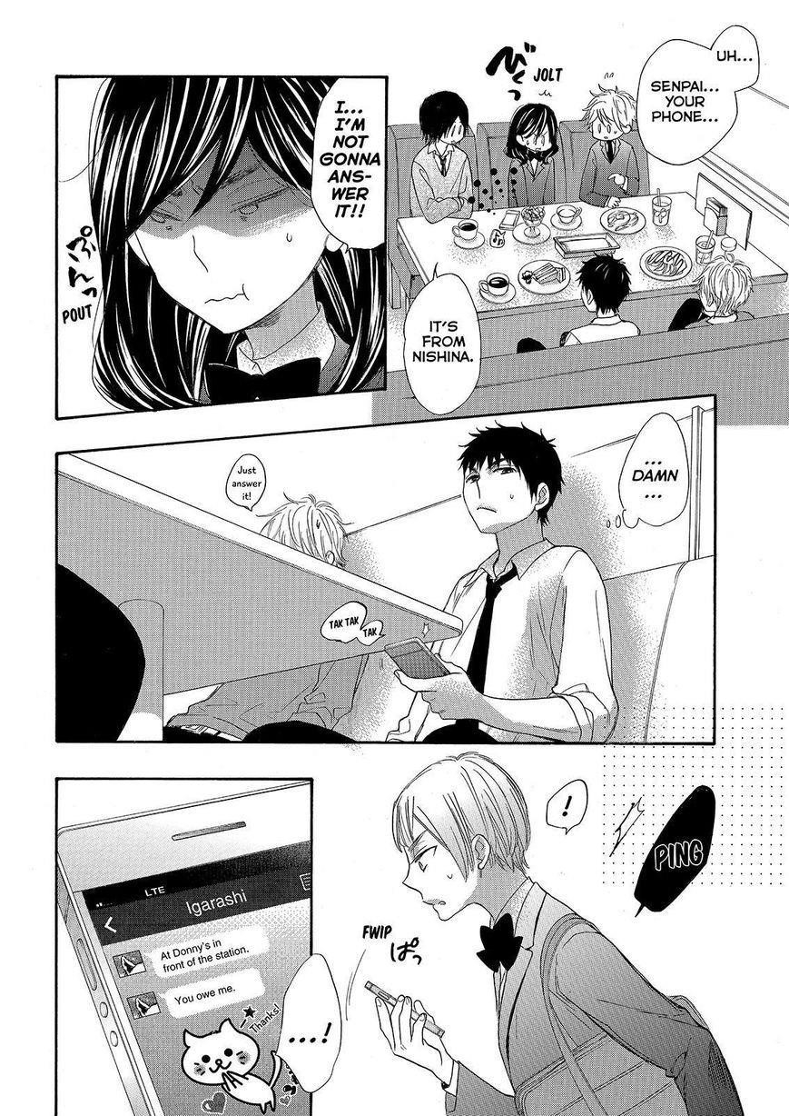 Page 32 of Chapter 24