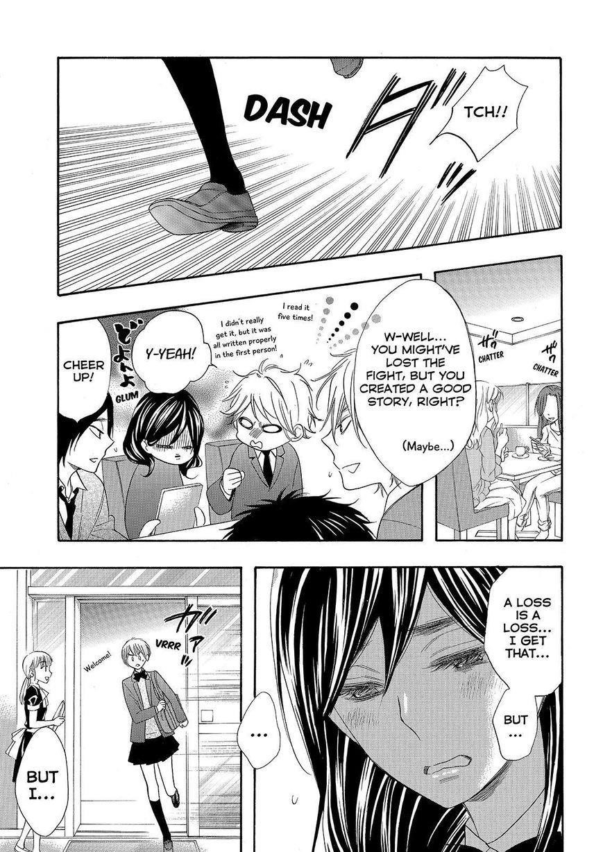Page 33 of Chapter 24