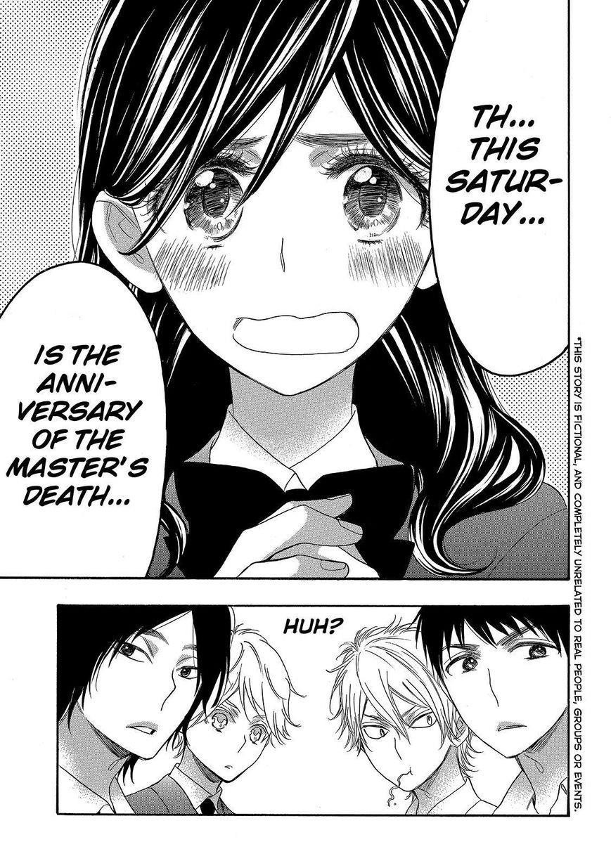Page 3 of Chapter 25