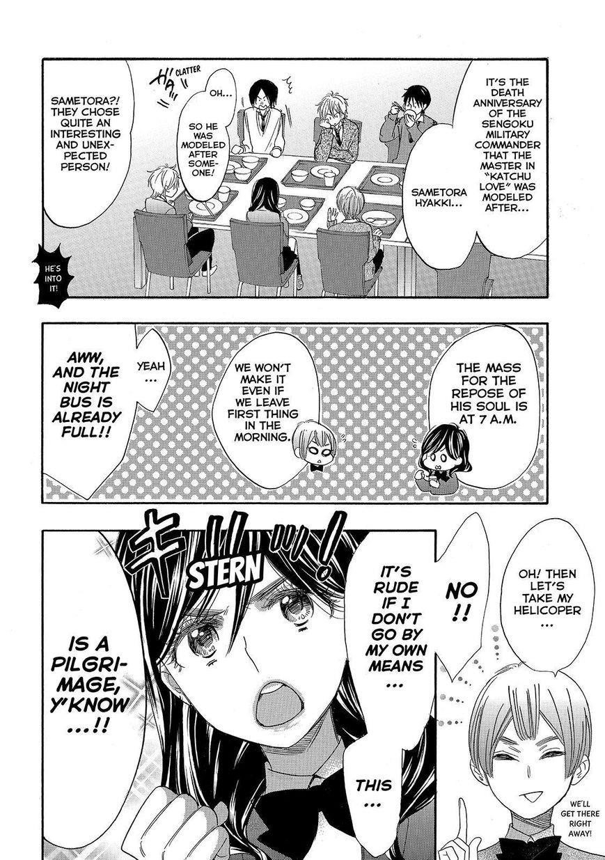 Page 4 of Chapter 25