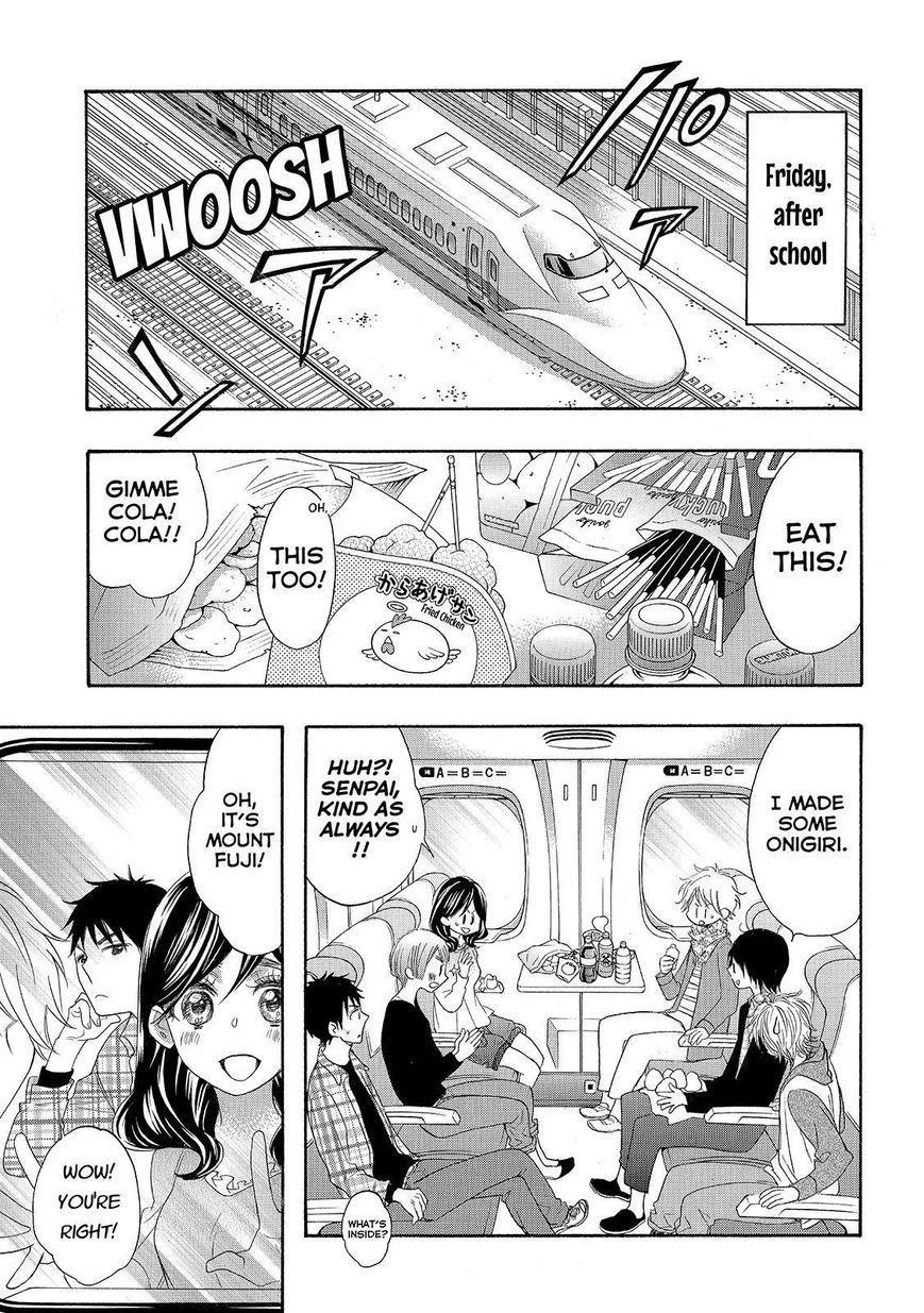 Page 7 of Chapter 25