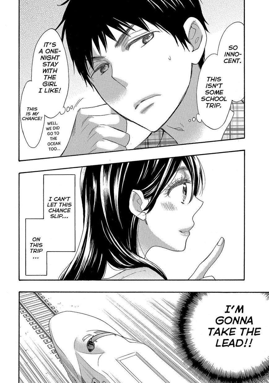 Page 8 of Chapter 25