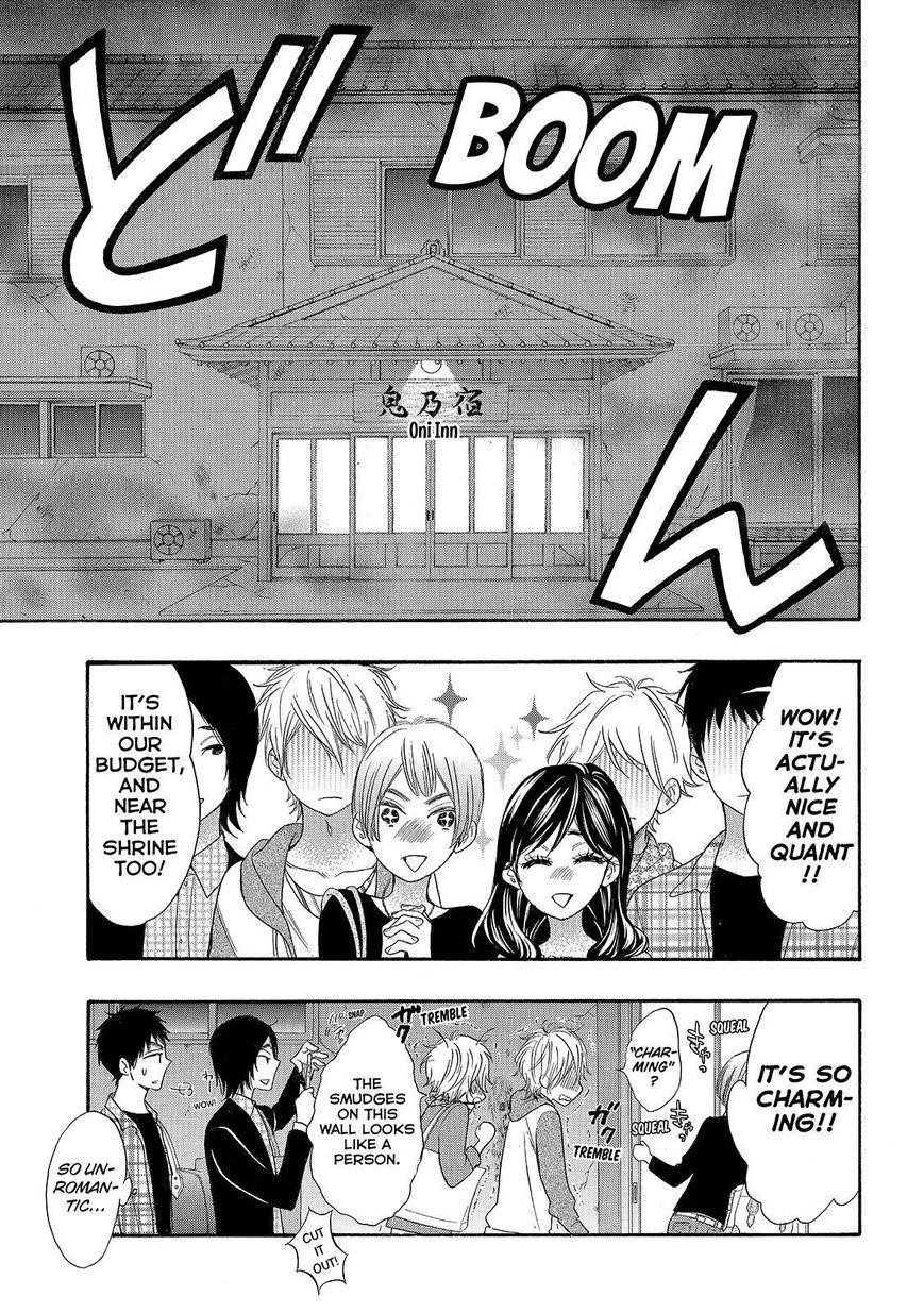 Page 9 of Chapter 25