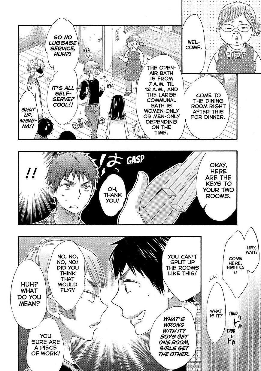 Page 10 of Chapter 25