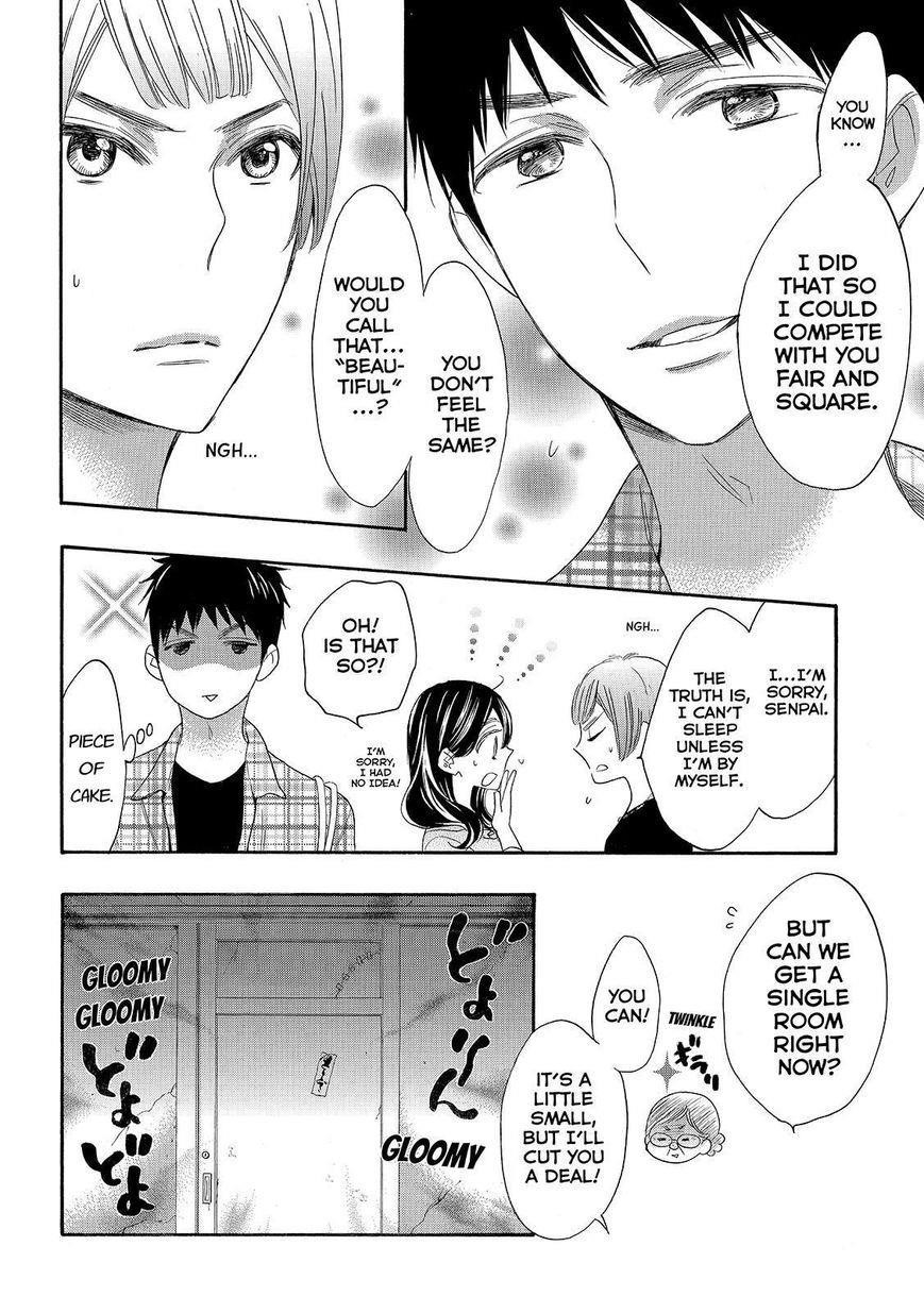 Page 12 of Chapter 25