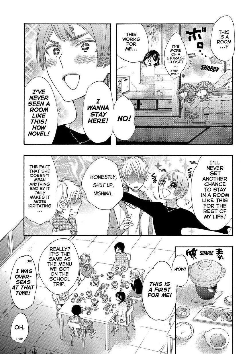 Page 13 of Chapter 25