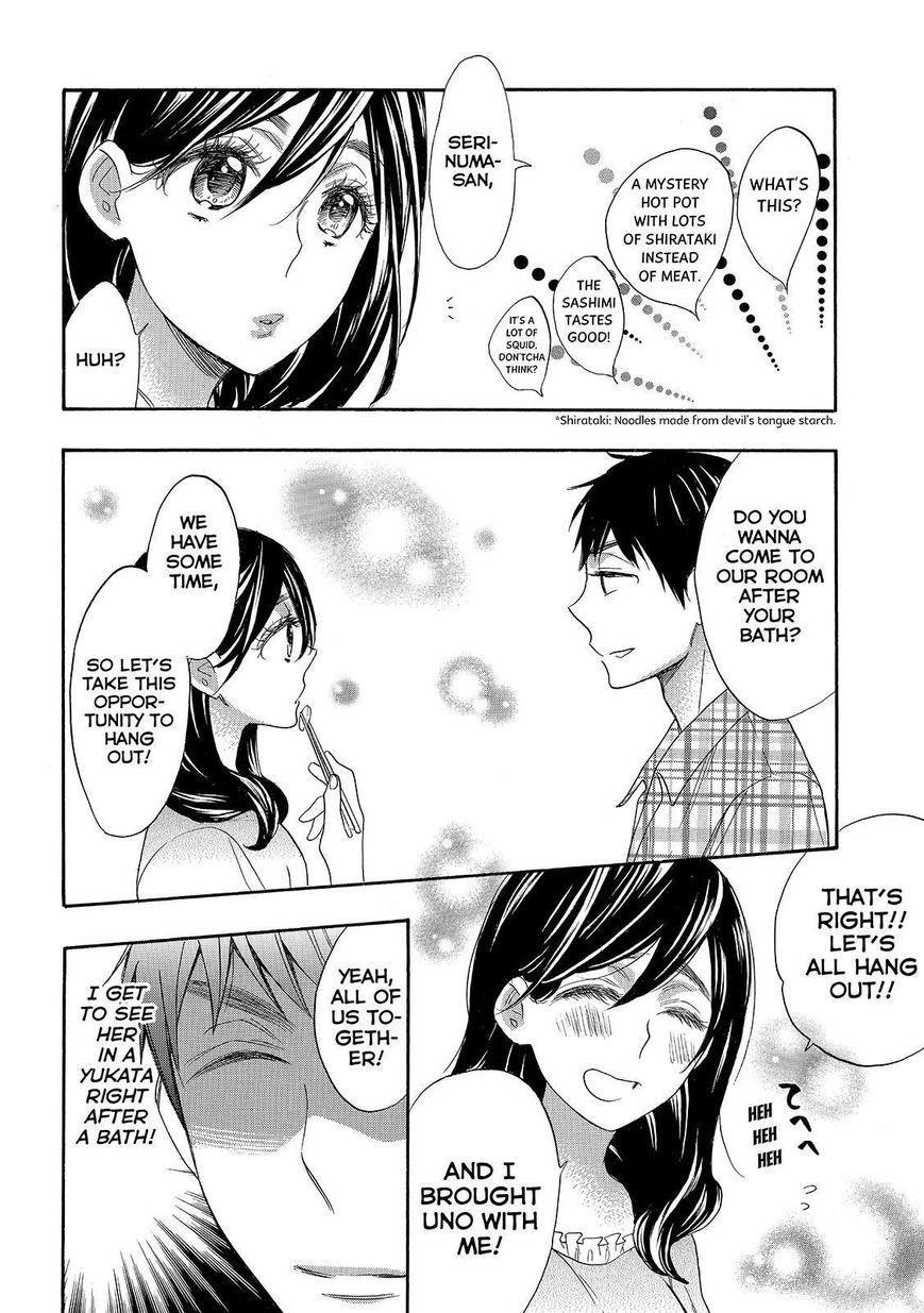 Page 14 of Chapter 25