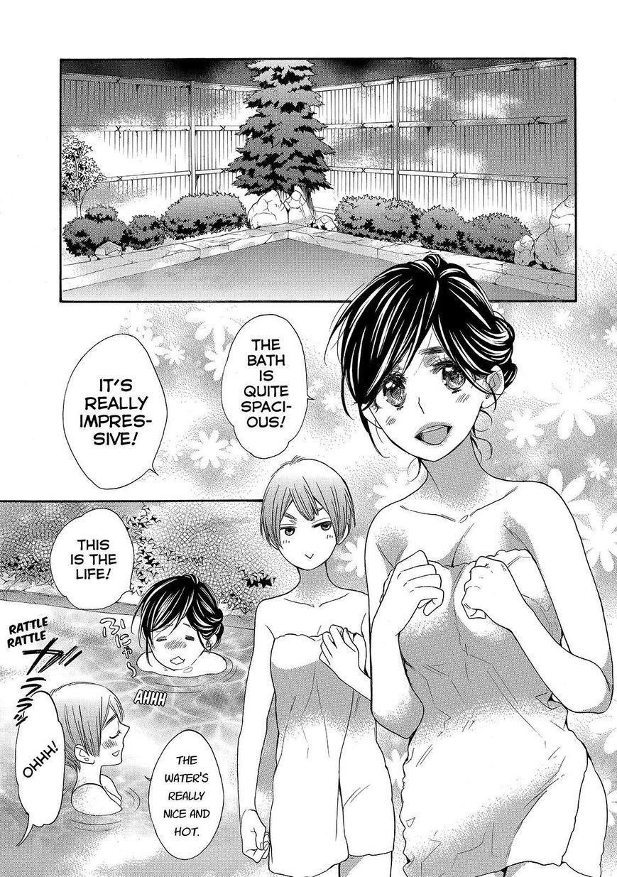 Page 15 of Chapter 25
