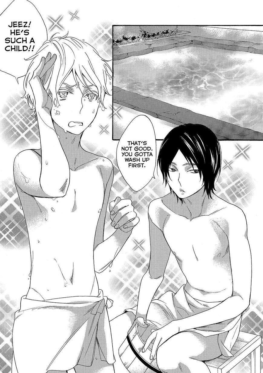 Page 17 of Chapter 25