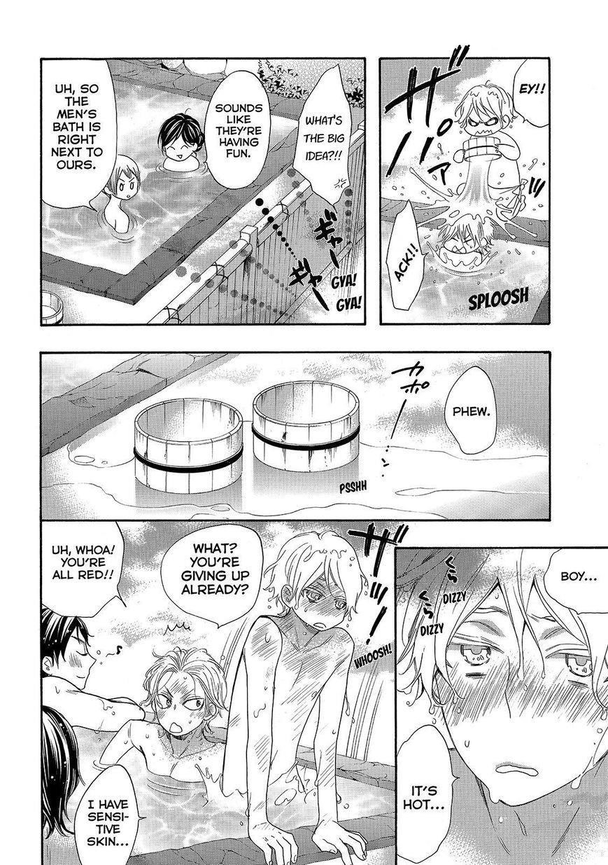 Page 18 of Chapter 25