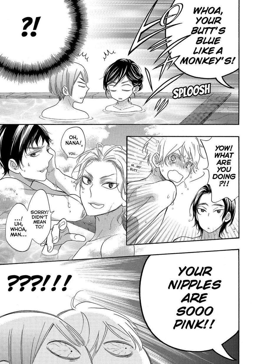 Page 19 of Chapter 25