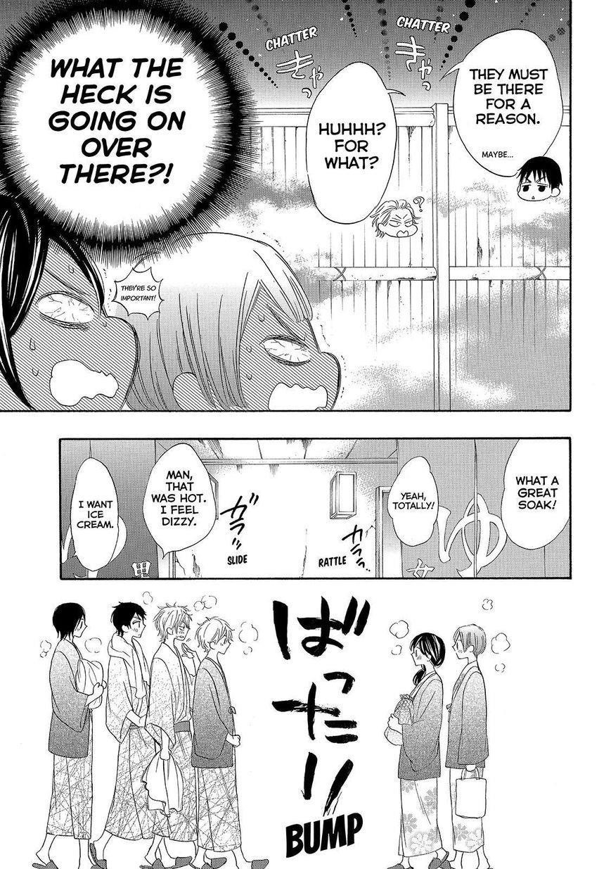 Page 21 of Chapter 25