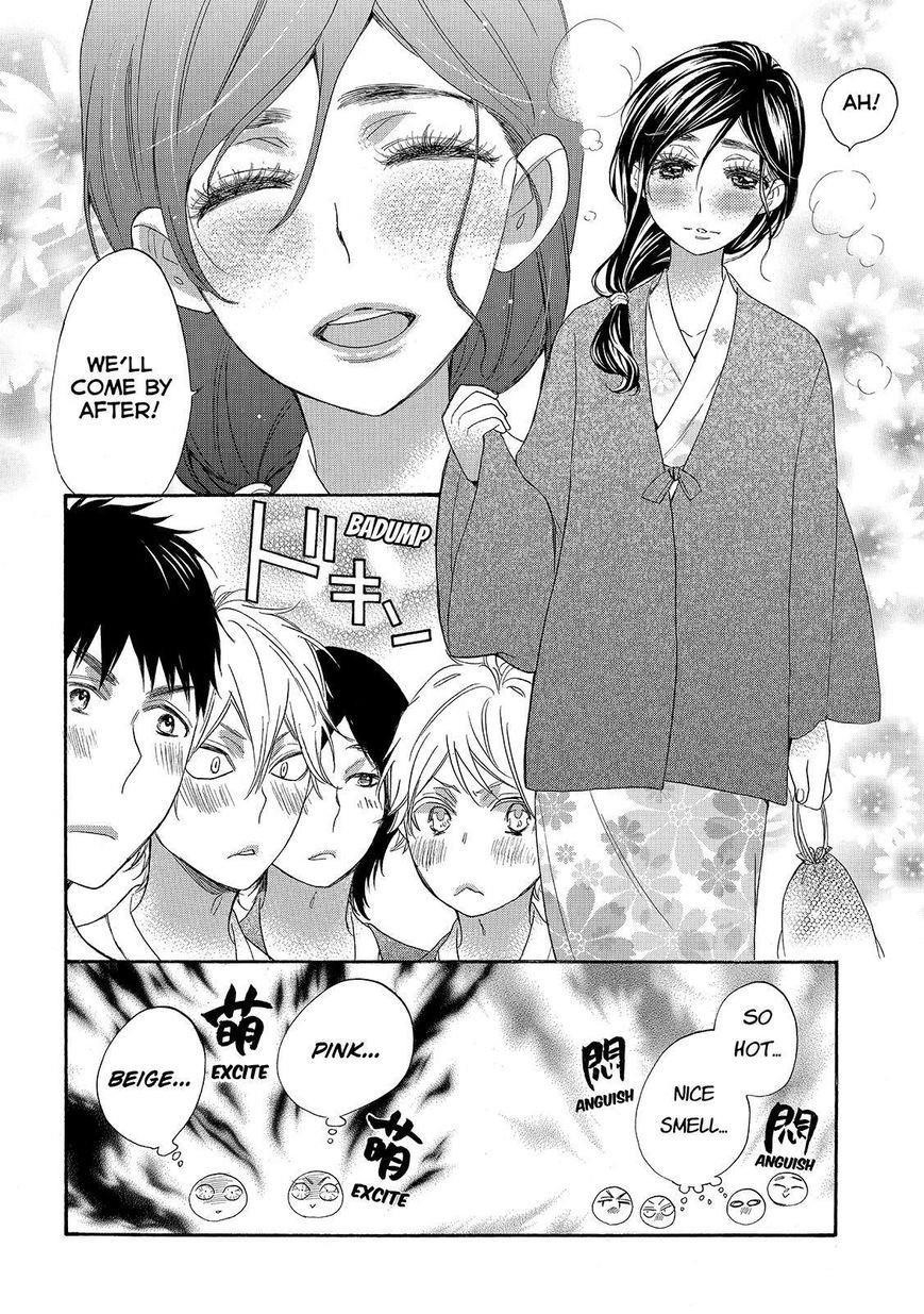 Page 22 of Chapter 25